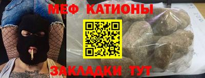 марихуана Новодвинск