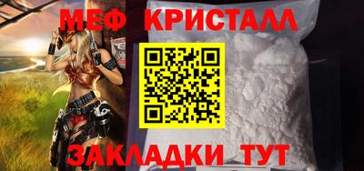 марихуана Новодвинск