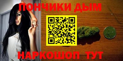 сатива Новокубанск