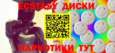 сатива Новокубанск
