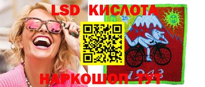 кокаин премиум Новозыбков