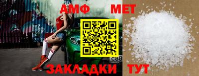 марихуана Новодвинск