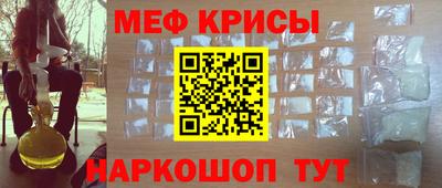 марихуана Новодвинск