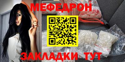 марихуана Новодвинск