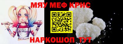 марихуана Новодвинск